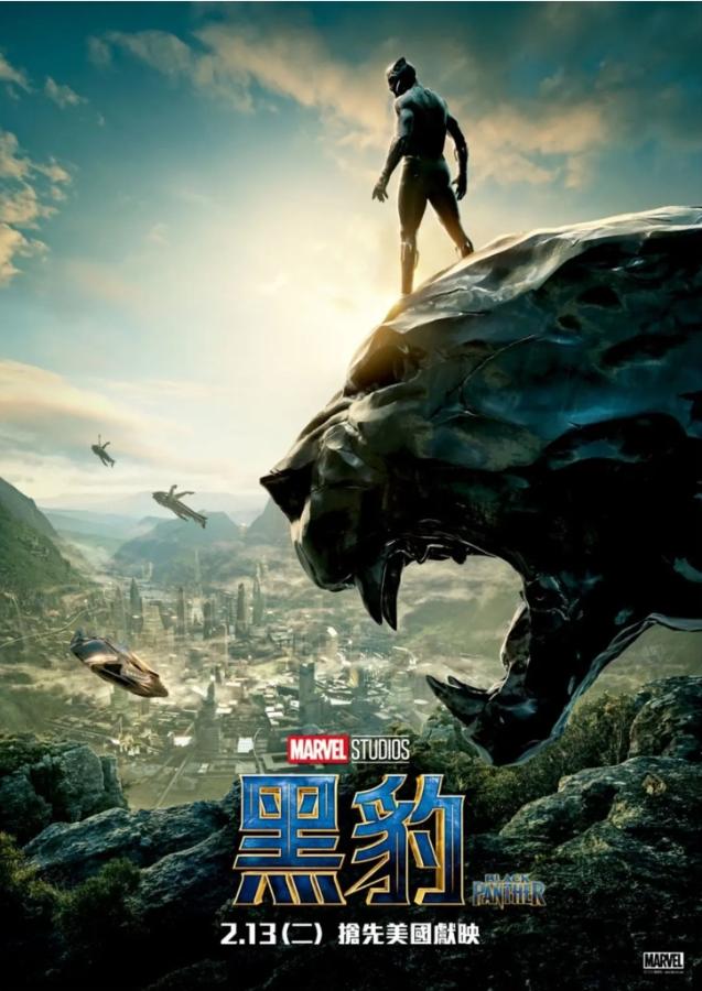 黑豹电影高清完整版网盘资源在线免费下载剧照