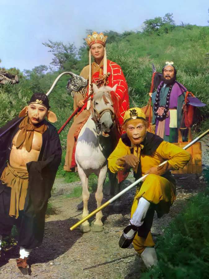 西游记电视剧全集高清完整版网盘资源在线免费下载剧照