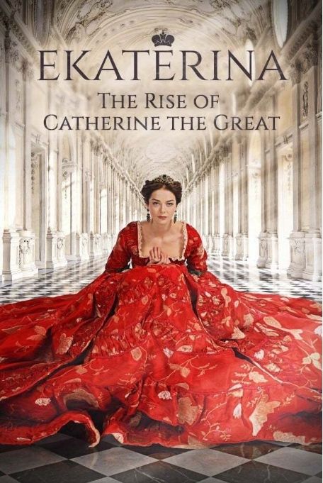 叶卡捷琳娜大帝电视剧全集高清完整版网盘资源在线免费下载剧照
