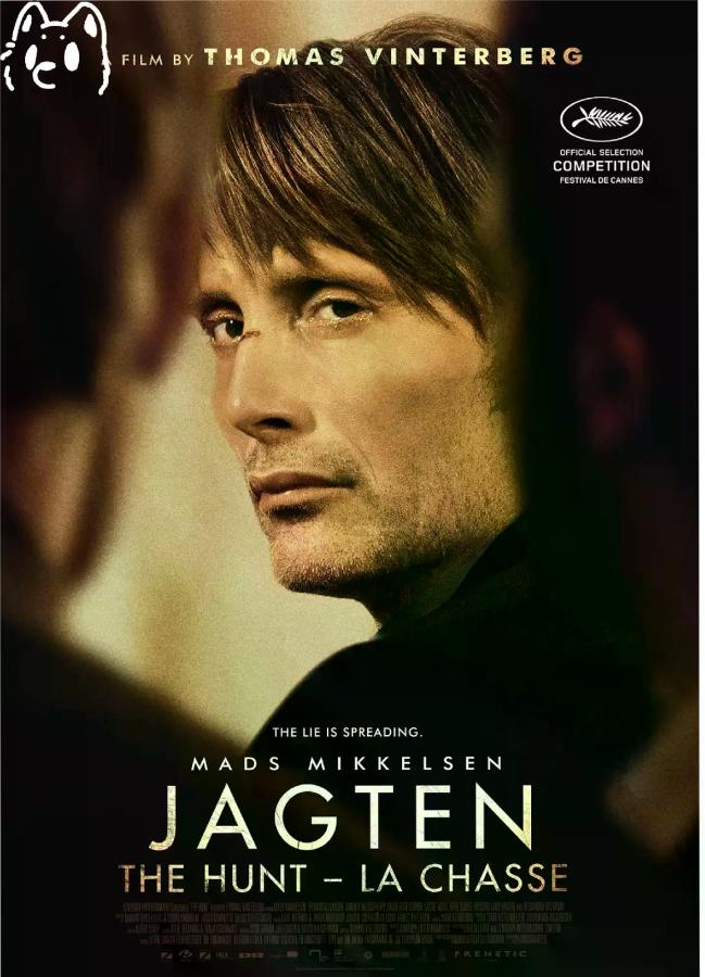 狩猎电影高清完整版网盘资源在线免费下载剧照