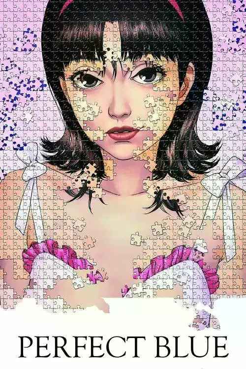 未麻的部屋电影高清完整版网盘资源在线免费下载剧照