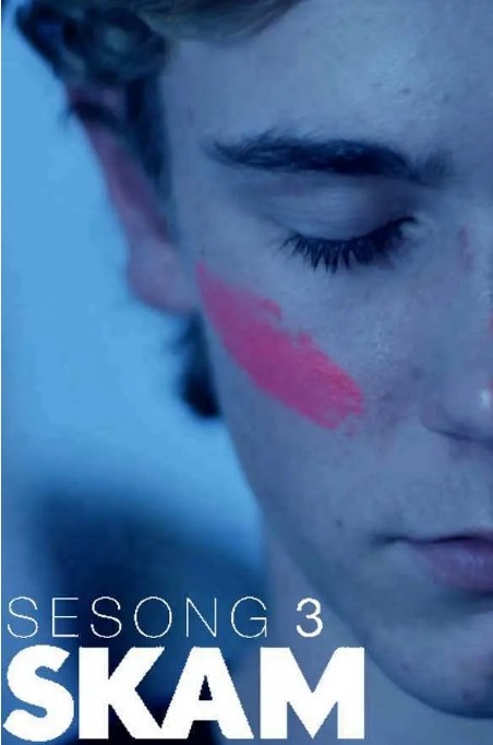 羞耻电视剧全集高清完整版网盘资源在线免费下载剧照