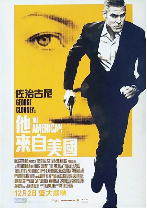 美国人电影高清完整版网盘资源在线免费下载剧照