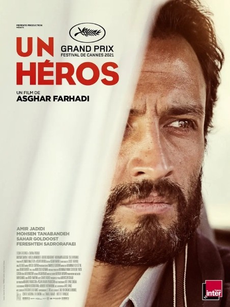 一个英雄电影高清完整版网盘资源在线免费下载剧照