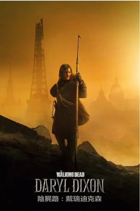行尸走肉：达里尔·迪克森电视剧高清完整版网盘资源在线免费下载剧照