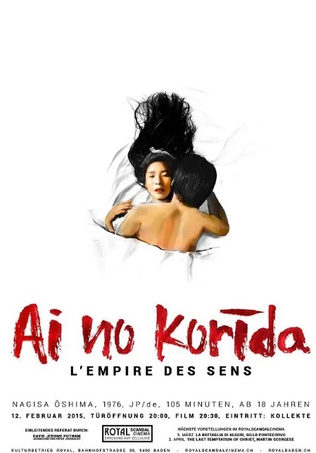 感官世界电影高清完整版网盘资源在线免费下载剧照